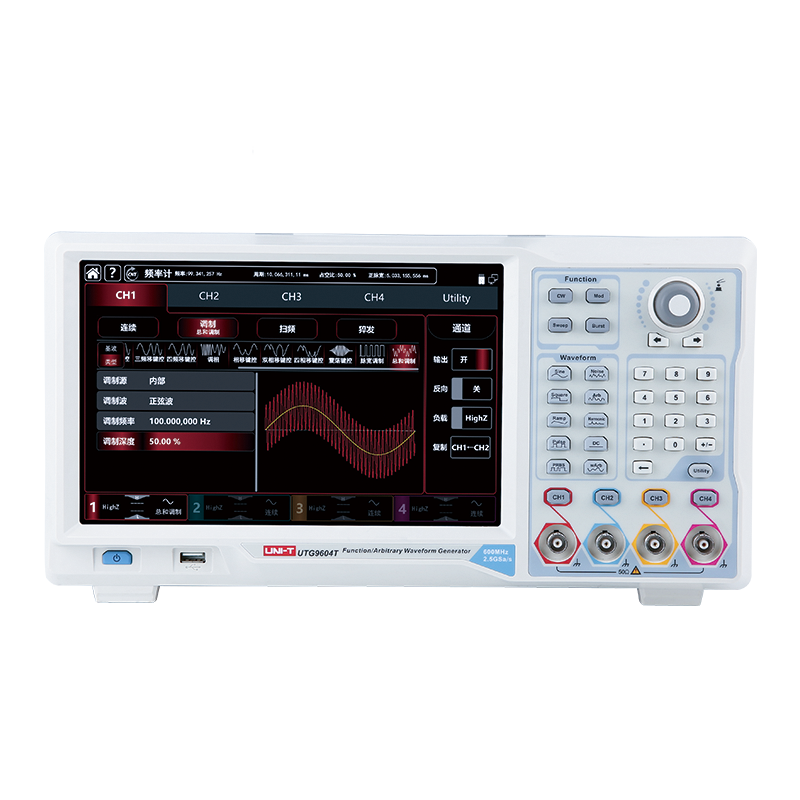 UTG9000T系列函数/任意波形发生器